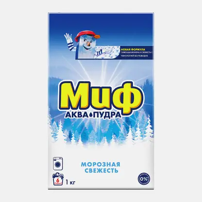 Стиральный порошок Миф Морозная свежесть 3в1 1кг
