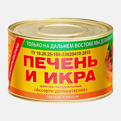 Печень и икра минтая натуральная Примрыбснаб 240г