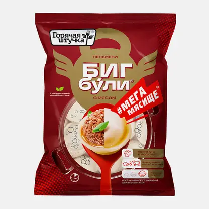 Пельмени Горячая штучка Бигбули с мясом 700г