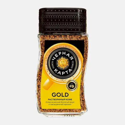 Кофе растворимый Черная карта Gold натуральный 95г