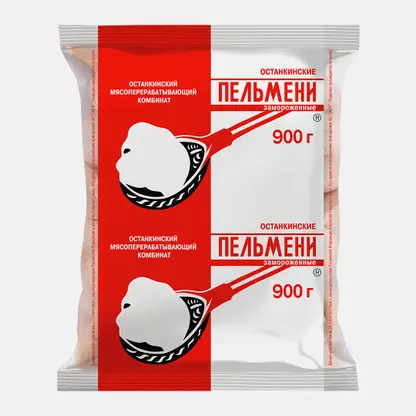 Пельмени Останкино 900г