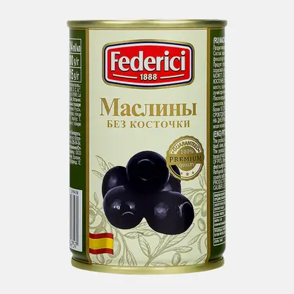Маслины без косточки Federici 300г
