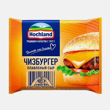Сыр плавленый Hochland Чизбургер ломтики 45% 150г