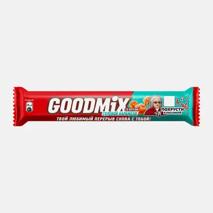 Батончик шоколадный с хрустящей вафлей и соленой карамелью Goodmix 44г