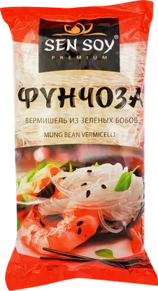 Фунчоза Premium Sen Soy 200г