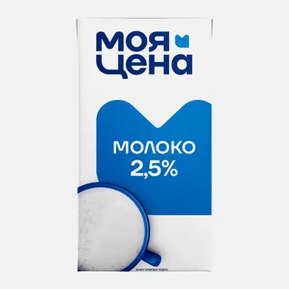 Молоко Моя цена ультрапастеризованное 2.5% 973мл