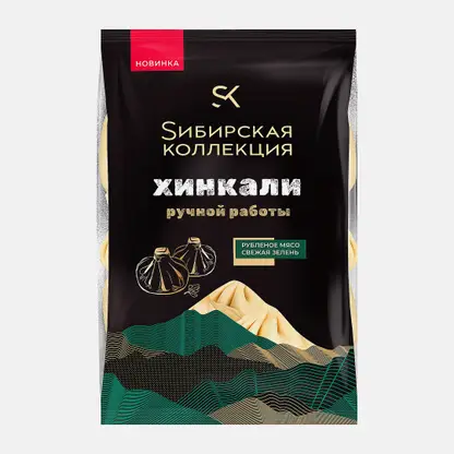 Хинкали Sибирская Коллекция ручной работы 500г