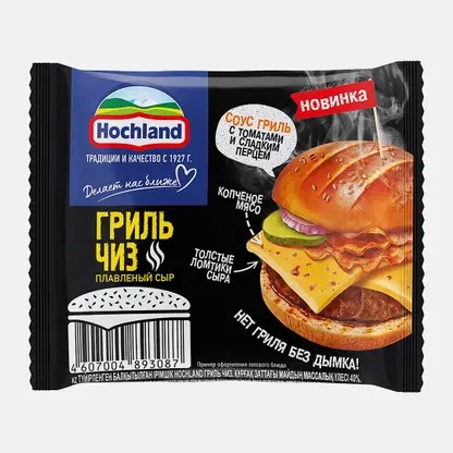 Сыр плавленый Hochland Гриль Чиз ломтики 40% 150г