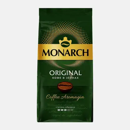 Кофе в зернах натуральный жареный Ориджинал Monarch 230г