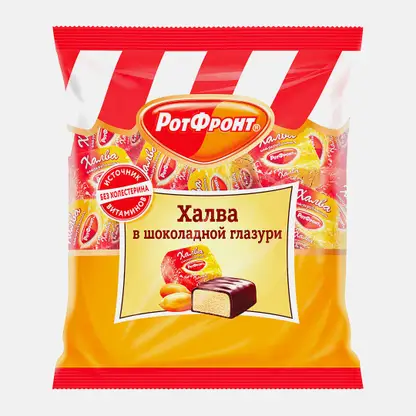 Конфеты Рот фронт Халва в шоколадной глазури 370г