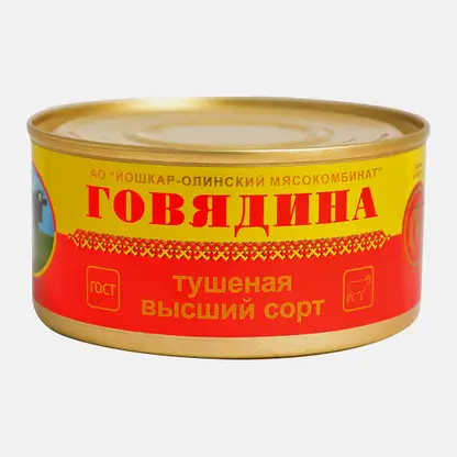 Говядина тушеная Йошкар-Олинский МК 325г