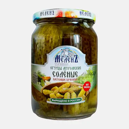 Огурцы Меленъ соленые Муромские 680г