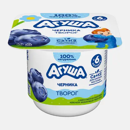 Творог детский Черника с 6 месяцев Агуша 3.9% 100г