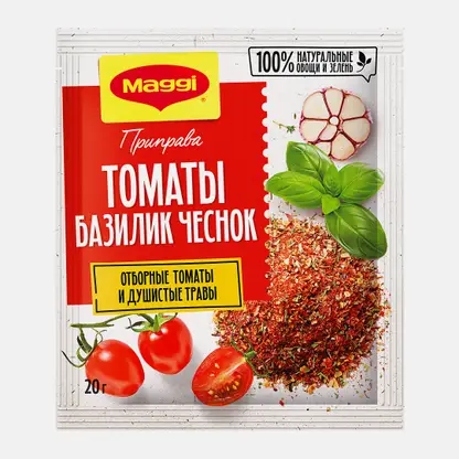 Приправа сухая с томатами базиликом и чесноком Maggi 20г