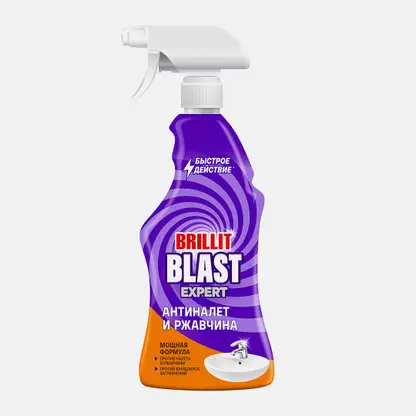 Моющее средство для ванной Cillit Bang/Brillit Blast Антиналет + блеск 450мл