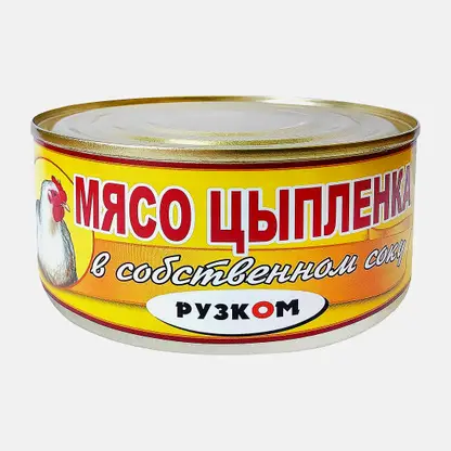 Мясо цыпленка Рузком в собственном соку 325г