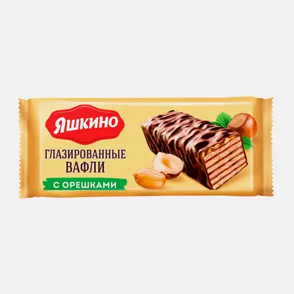 Вафли глазированные с орешками Яшкино 200г