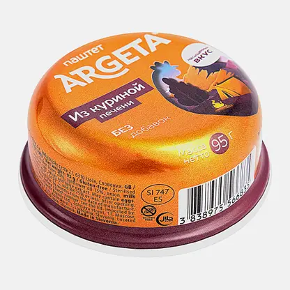 Паштет Argeta Куриная печень 95г