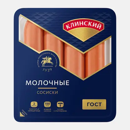 Сосиски Молочные Клинский 410г