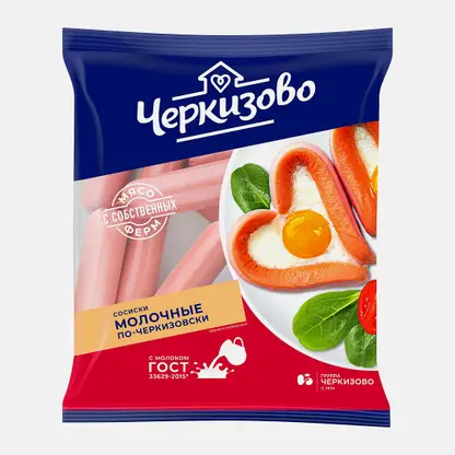 Сосиски Черкизово Молочные По-черкизовски 650г