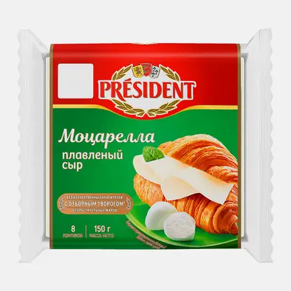 Сыр President Моцарелла 45% 8 ломтиков 150г