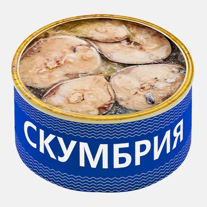 Скумбрия натуральная в масле 250г