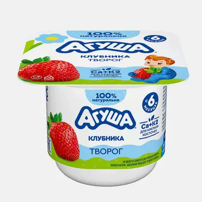 Творог детский со вкусом клубники с 6 месяцев Агуша 3.9% 100г
