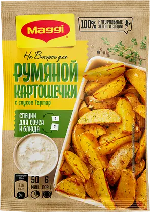 Смесь сухая для румяной картошечки по-деревенски с соусом тартар Maggi На Второе 29г