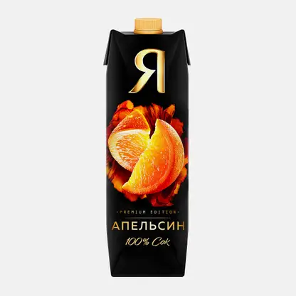 Сок Я Апельсин с мякотью 970мл