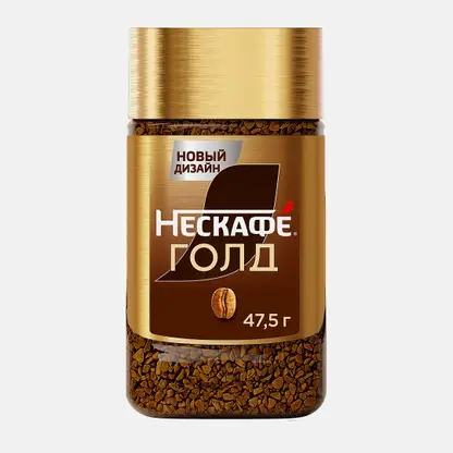 Кофе растворимый Нескафеголд 47.5г