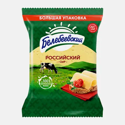 Сыр Российский Белебеевский 50% весовой