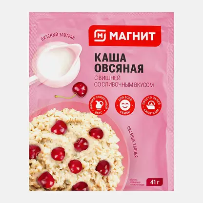 Овсяная каша Черника/Вишня Магнит 41г в ассортименте