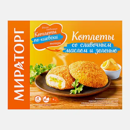 Котлеты Мираторг со сливочным маслом и зеленью 360г
