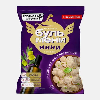 Пельмени Горячая штучка Бульмени мини с мясом и оливковым маслом 700г