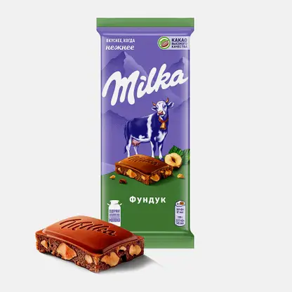 Шоколад Milka молочный с фундуком 80г