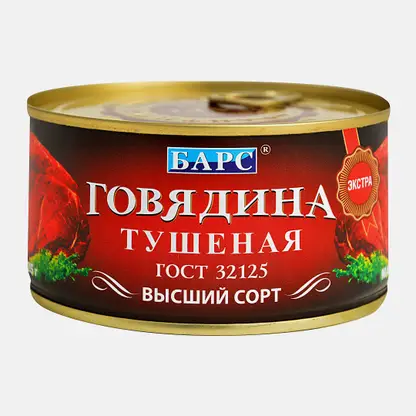 Говядина Барс тушеная высший сорт 325г
