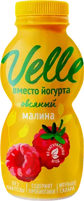 Йогурт питьевой овсяный малина Velle 230г