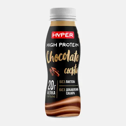 Коктейль молочный безлактозный шоколад Hyper 0.5% 250г