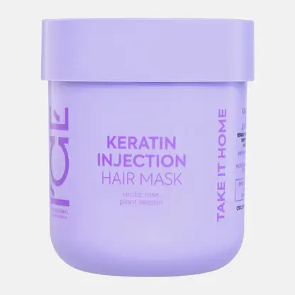 Маска Natura Siberica Ice Take It Home Keratin Injection для поврежденных волос 200мл