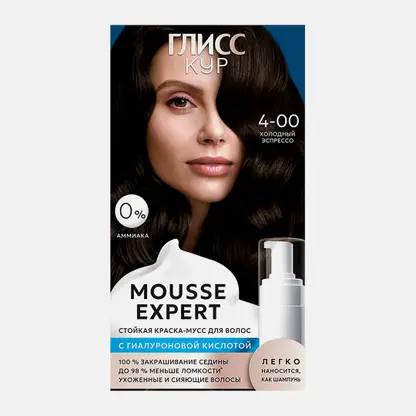 Стойкая краска для волос Mousse Expert Глисс Кур тон 4-00 Холодный эспрессо 85мл