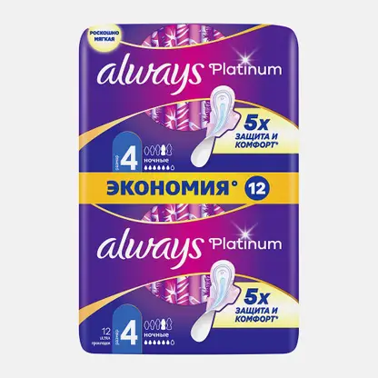 Прокладки Always Platinum Ultra Ночные 12шт