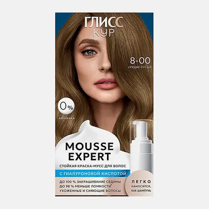 Краска для волос тон 8.00 Средне-русый Глисс Кур Mousse Expert 85мл