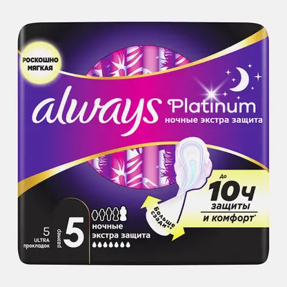 Прокладки Always Platinum Ultra Ночные экстра-защита 5шт