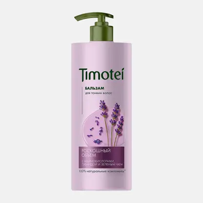 Бальзам для волос Роскошный Объем Timotei 930мл