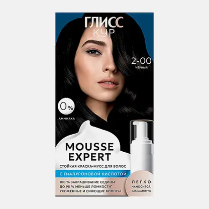 Краска для волос тон 2.00 Чёрный Глисс Кур Mousse Expert 85мл