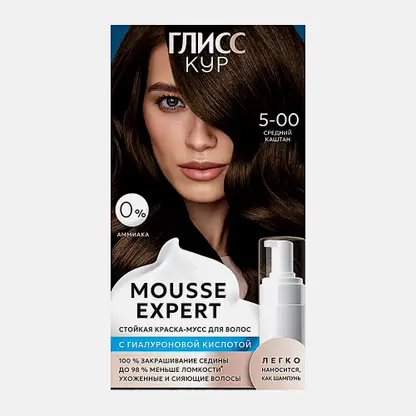 Краска для волос Глисс Кур Mousse Expert тон 5-00 Средний каштан