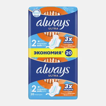 Прокладки Always Ultra Normal 20шт