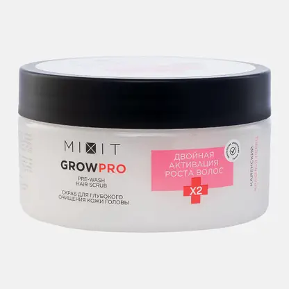 Скраб для кожи головы Mixit Grow Pro Pre-Wash Hair Scrub 200мл