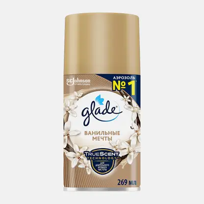 Сменный баллон для освежителя воздуха Glade Ванильные мечты 269мл