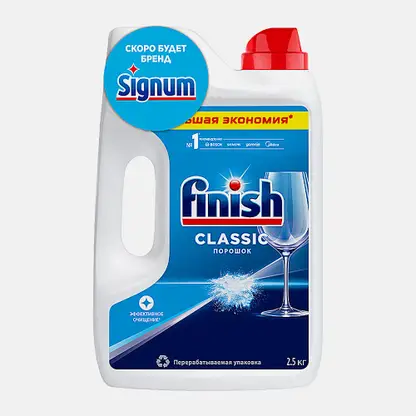 Средство для посудомоечных машин Finish/Signum Classic Power Powder 2.5кг
